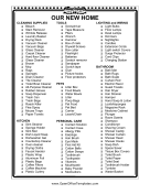 New House Inventory List